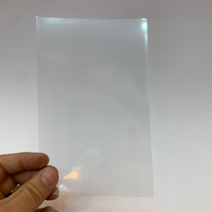 شيت بريمو السحرى 12×19 سم 3 طبقات