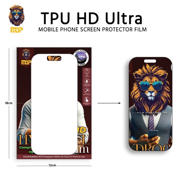 TPU HD Ultra 12×18cm
