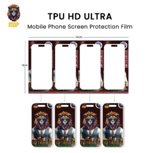 TPU HD Ultra 34×19cm
