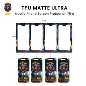 ‏TPU Matte Ultra 34×19cm