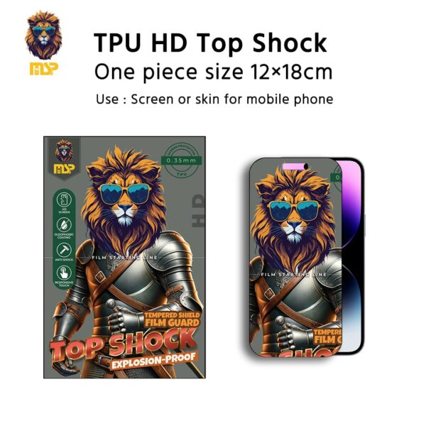 ‏TPU HD Top Shock 12×18cm
