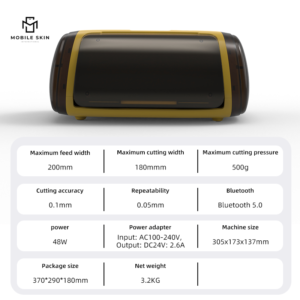 ماكينة تقطيع اسكرينات الموبايل - SM-2408 (بدون شاشة)